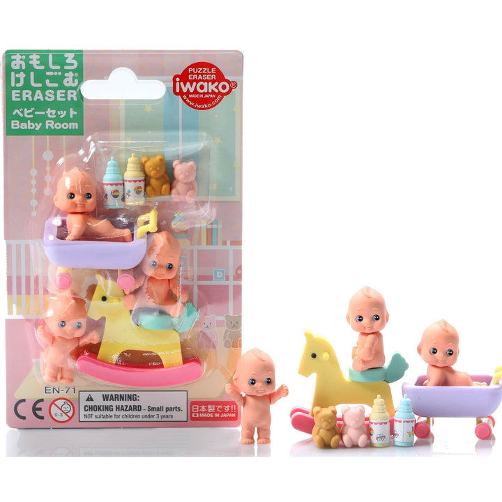 Japanese Erasers- Baby and Nursery
