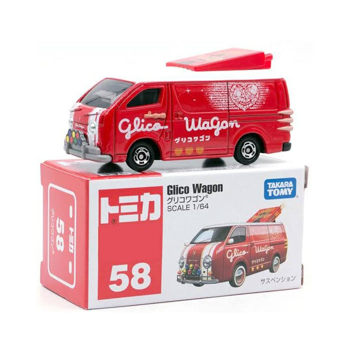 Japanese Classic Mini Cars - Pocky Sticks Collectors Edition