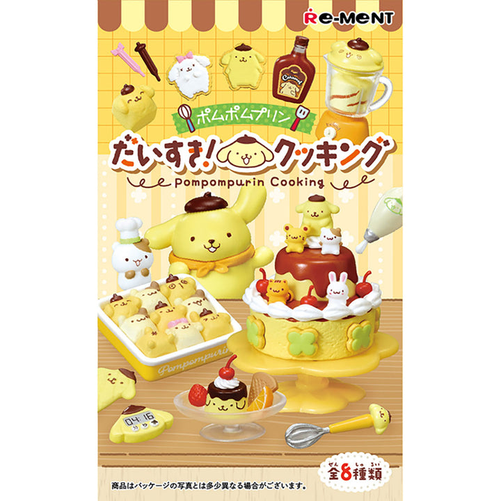 Japanese Blind Box - Pompompurin Cooking