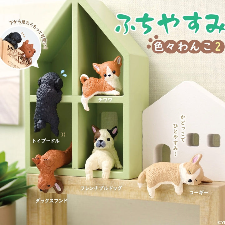 Japanese Blind Box- Playful Hanging Dogs Series