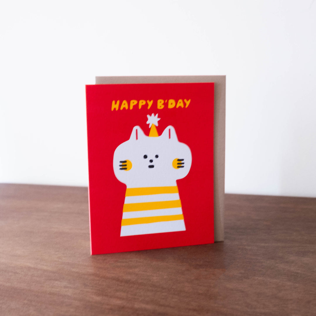 Suzy Ultman Birthday Kitty Greeting Card