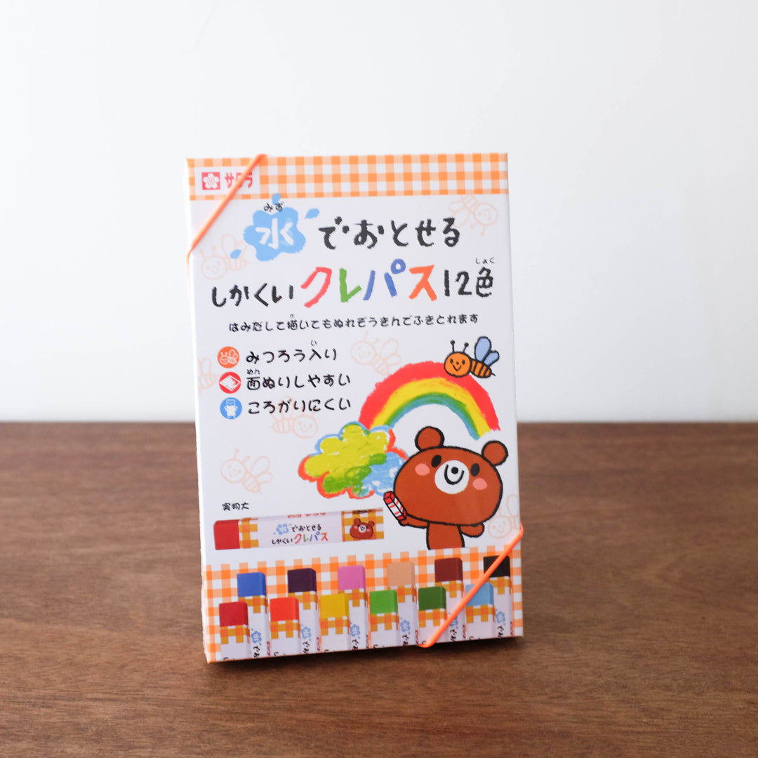NEW Japanese Sakura Washable Craypas Pastel Crayons Kit- 12 pcs.