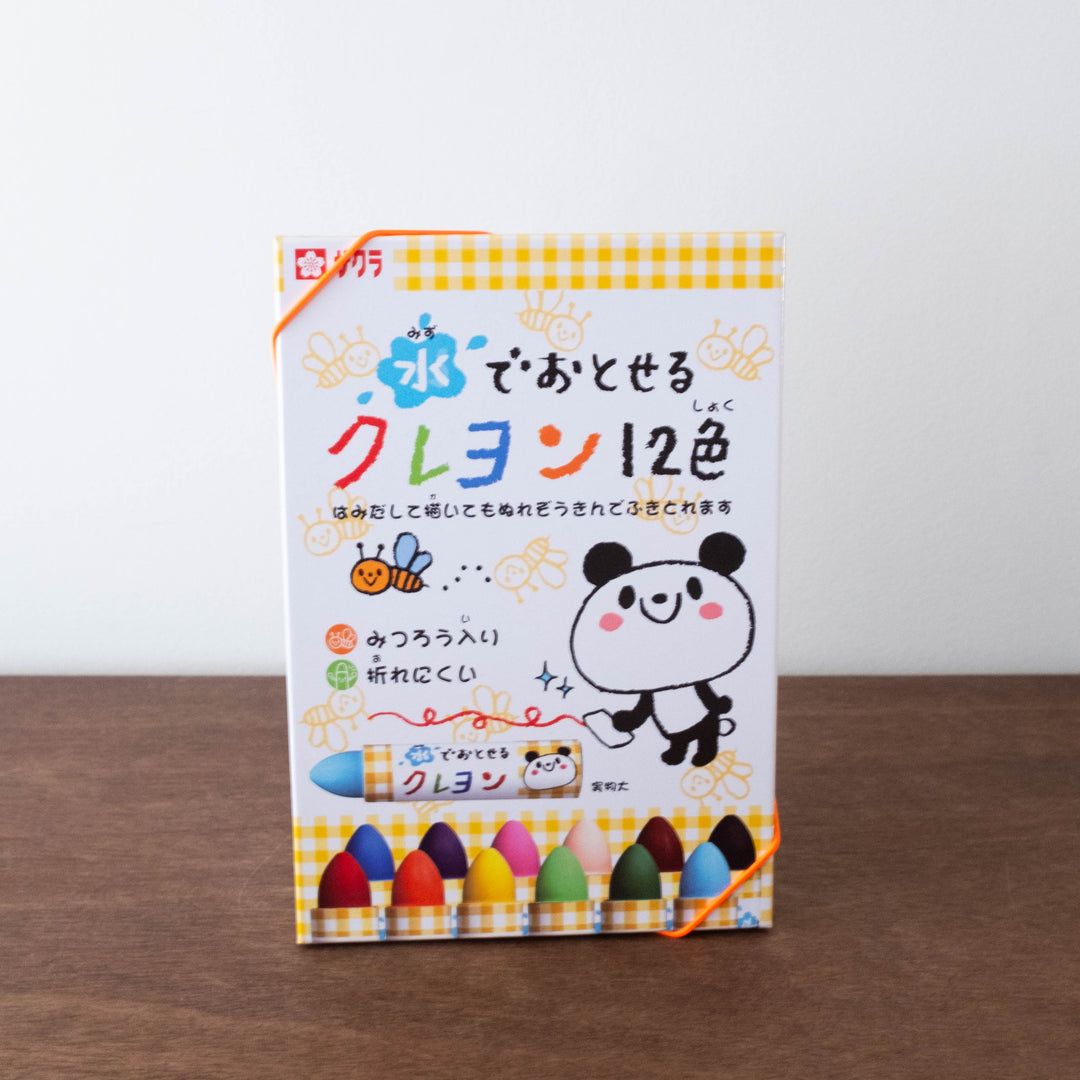 NEW Japanese Sakura Washable Craypas Tapered Crayons - Set of 12 Colors