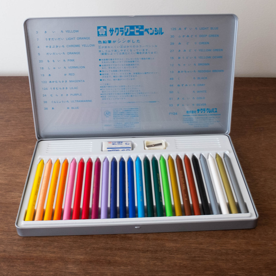 Japanese Colored Pencil Set with Sharpener- Tin Case 24 pcs
