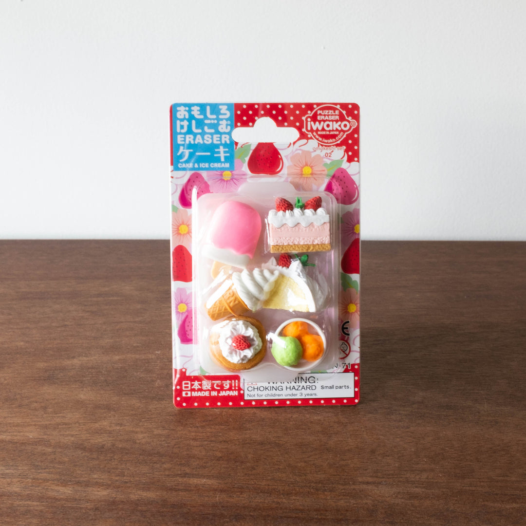 Japanese Erasers- Cake Shop
