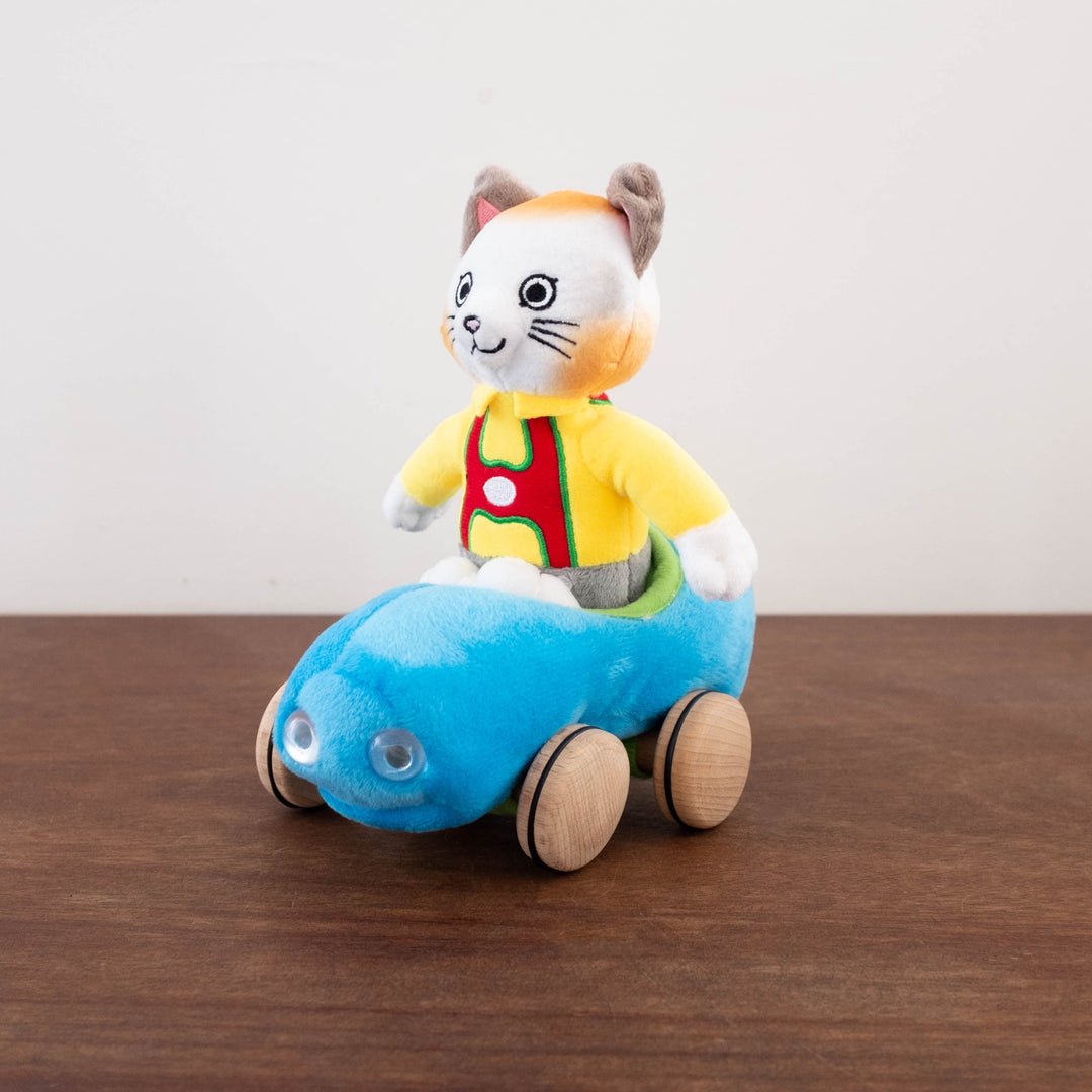 Richard Scarry Dolls- Huckle Cat with Blue Car