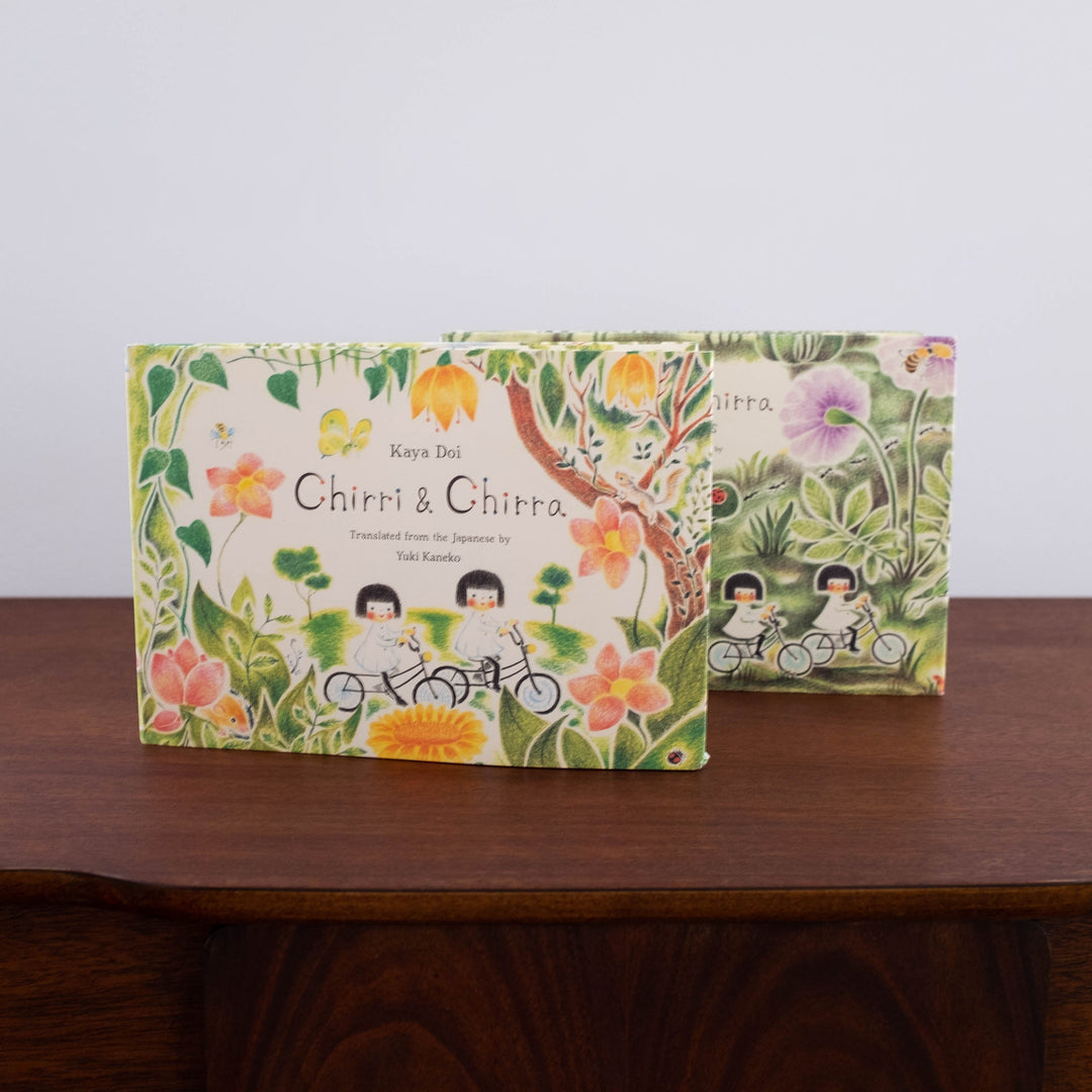 Chirri & Chirra In the Tall Grass Book