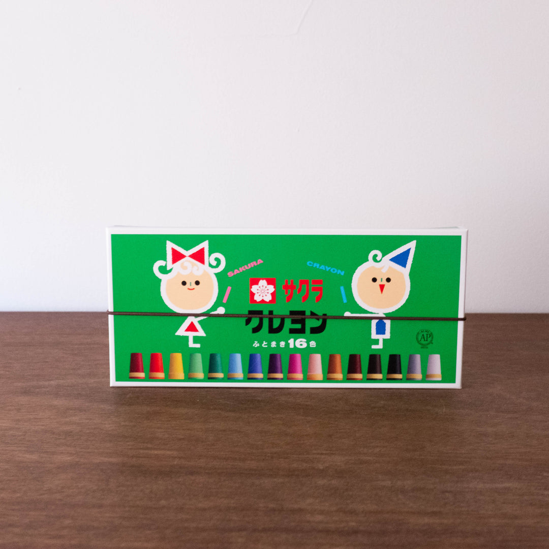 NEW Japanese Sakura Crayon Set- 16 pc