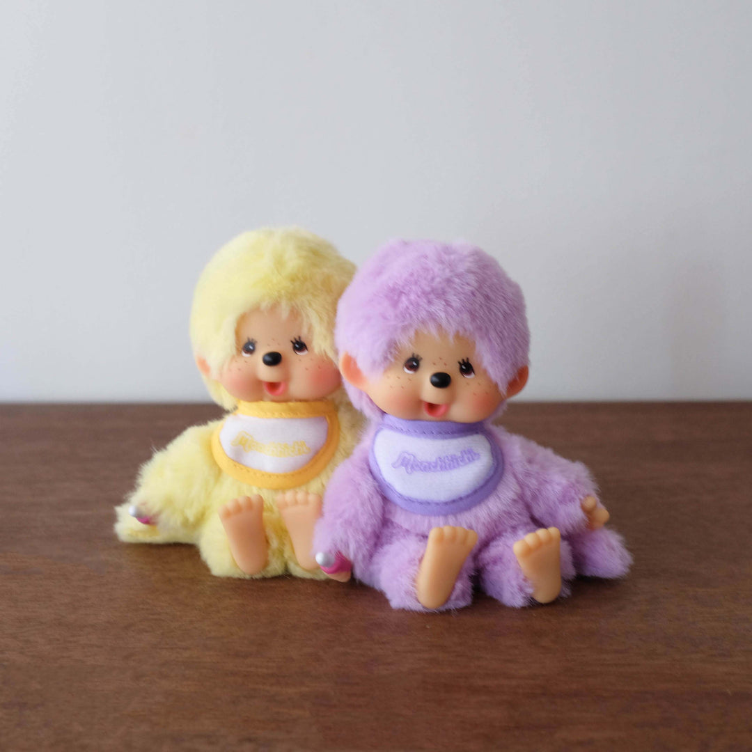 NEW Monchhichi Sekiguchi Original Doll Mini Bean Filled- Available in Three Colors!