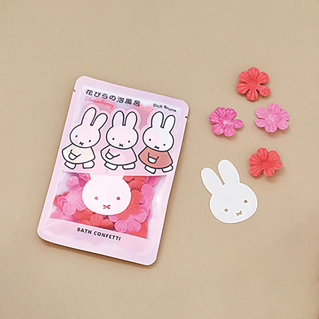 Japanese Miffy Bubble Bath Confetti Petals - Two Types Available!