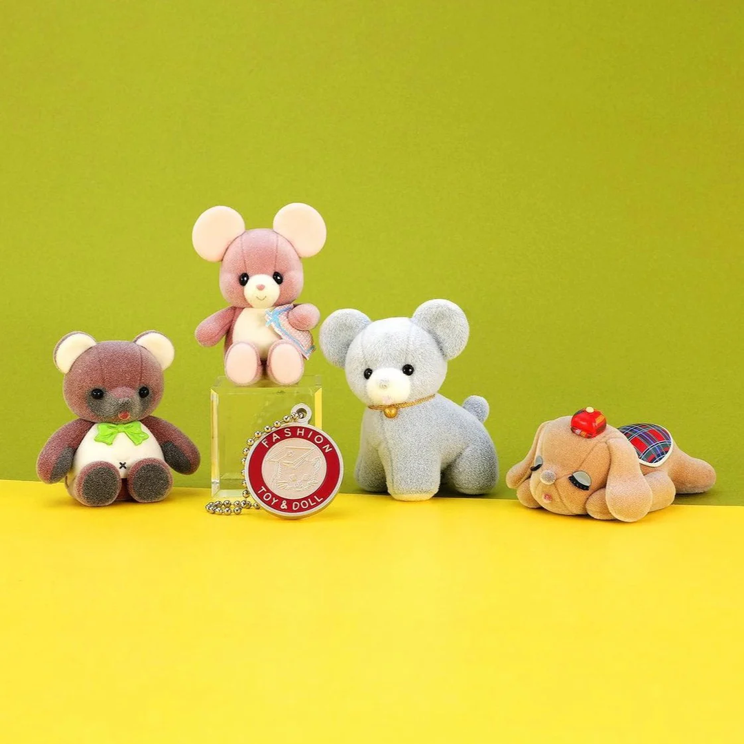 Yoshitoku Miniature Flocked Animal Series 3 Blind Box