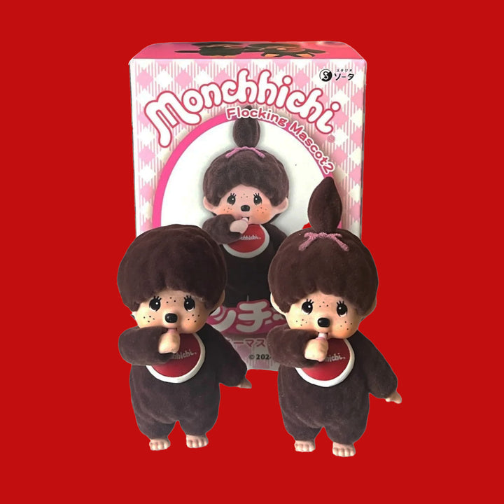 NEW Monchhichi Original- Blind Box Flocked Doll Series 2 Pink