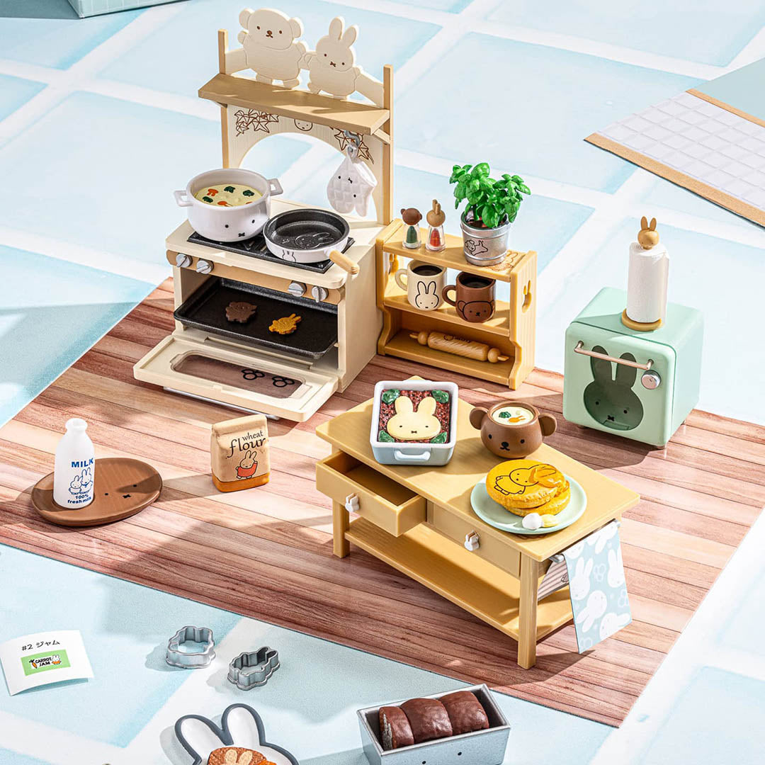 Japanese Blind Box- Miffy Natural Kitchen