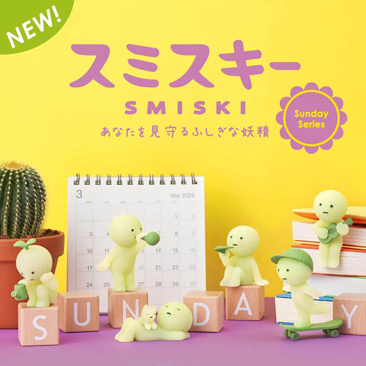 Smiski Series-Sunday Whole Case