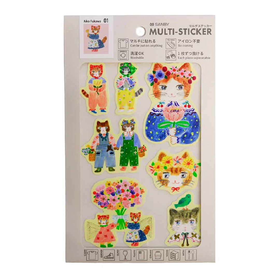 Aiko Fukawa - Fabric and Special Multi Stickers Ver. 1 Cat Lover