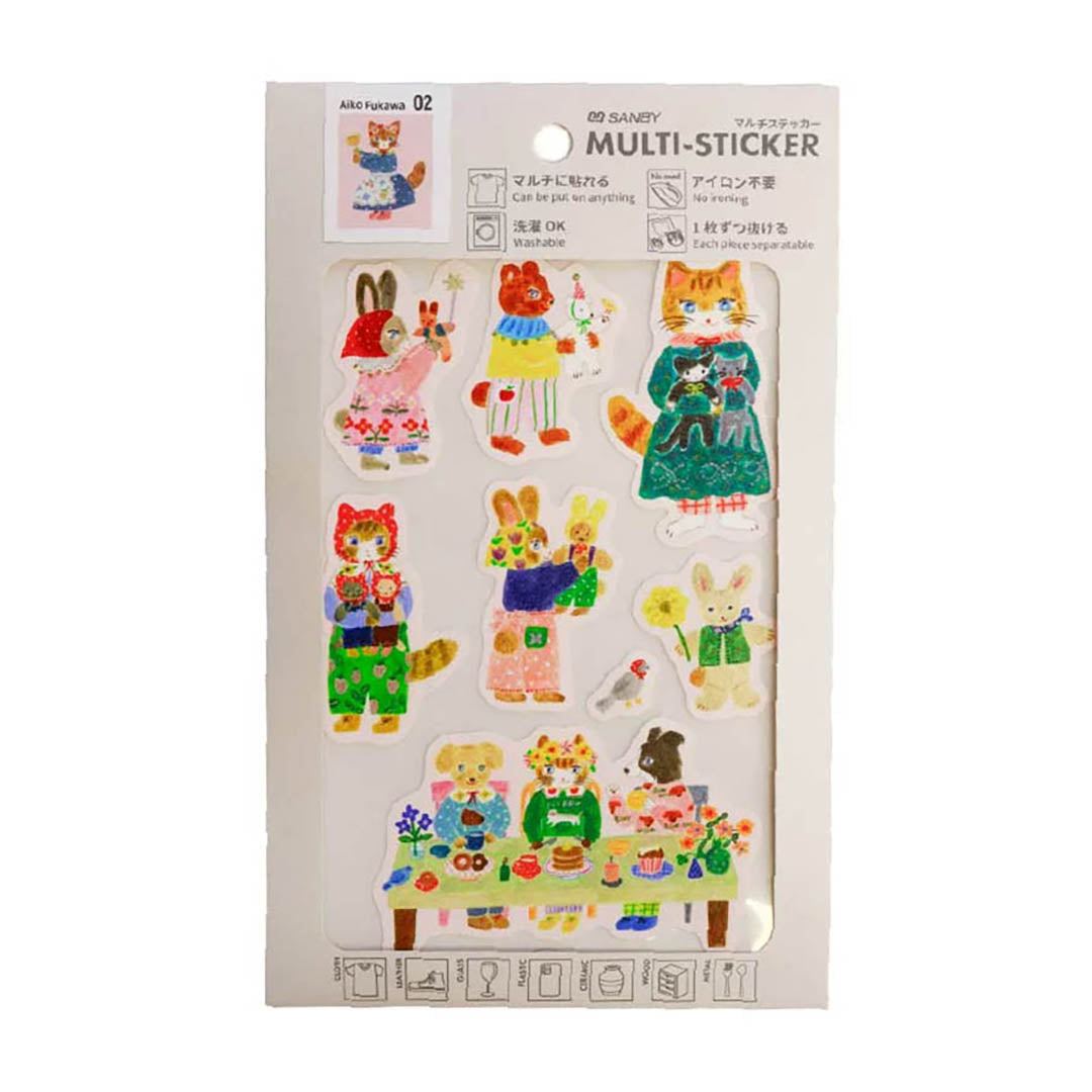 Aiko Fukawa - Fabric and Special Multi Stickers Ver. 2 Hug Time