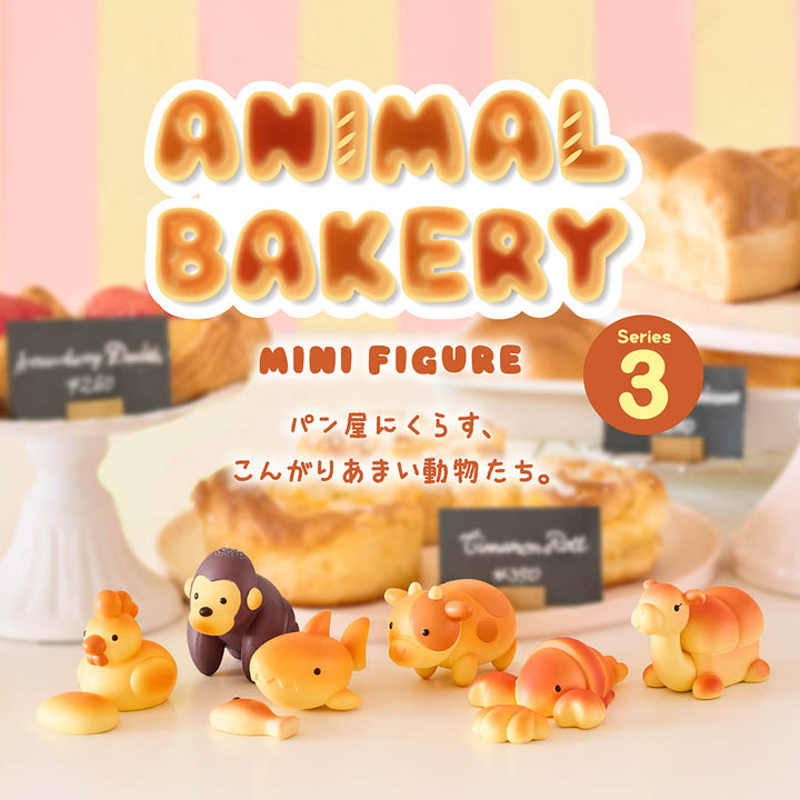 Japanese Blind Box: Animal Bakery Mini Figure Series 3