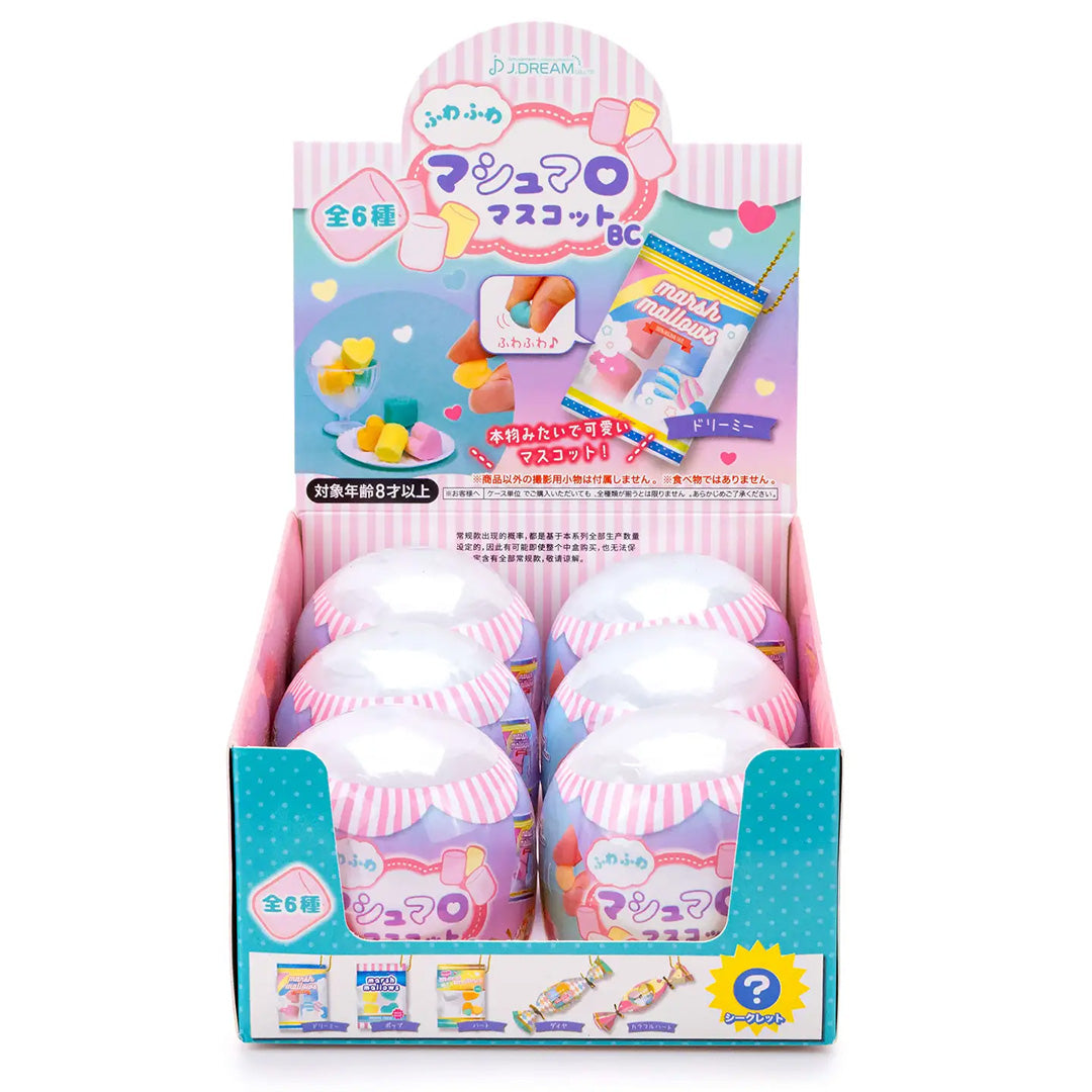 NEW Marshmallow Treats Pouch Collectible Capsule
