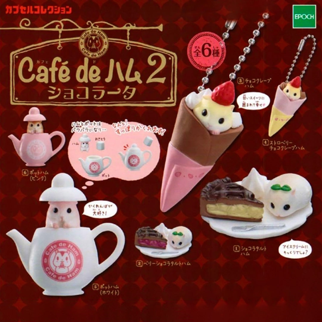 Japanese Blind Capsule- Hamster Cafe 2