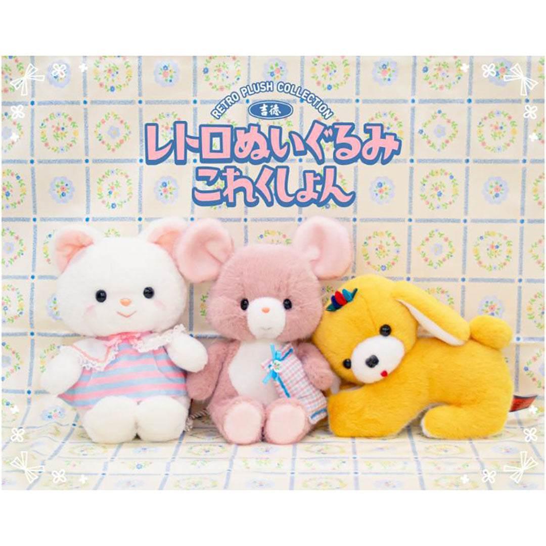 Yoshitoku Retro Toy Collection : Q-Pippi Mouse
