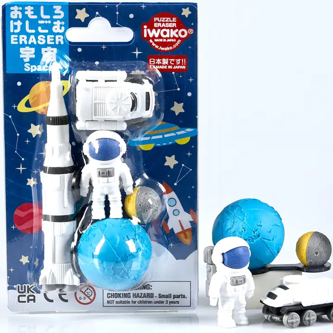 Japanese Erasers- Space