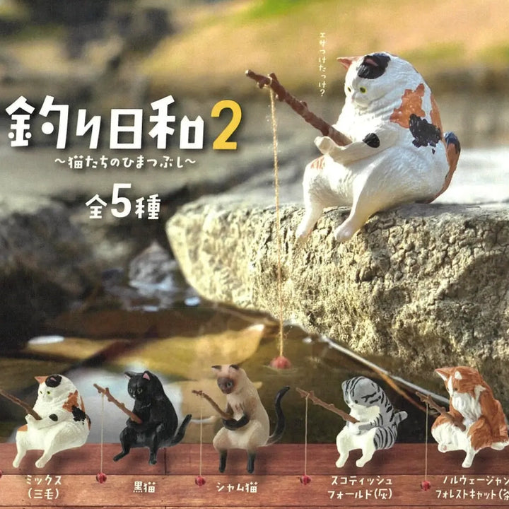 Japanese Blind Box- Fishing Cats Series 2 Surprise Box
