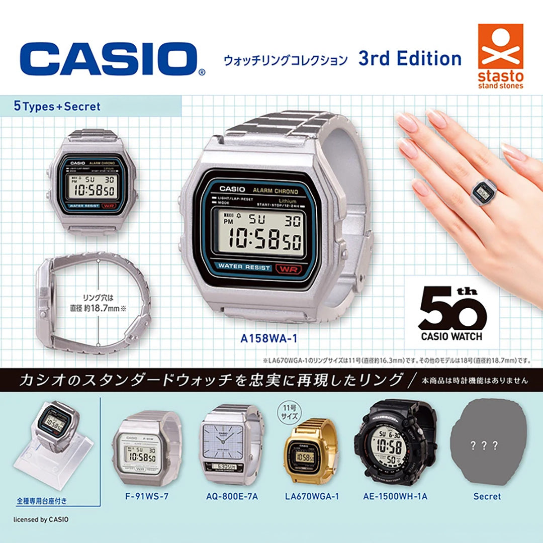 Japanese Collectibles