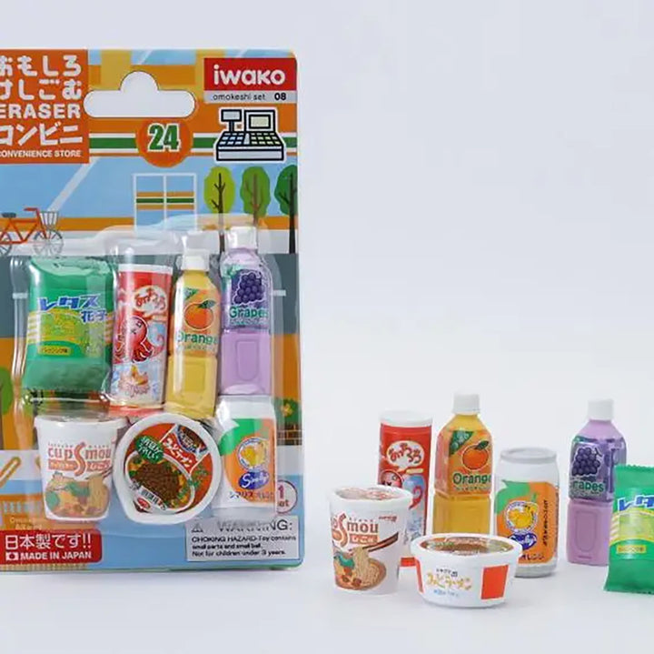 Japanese Erasers- Snacks and Treats