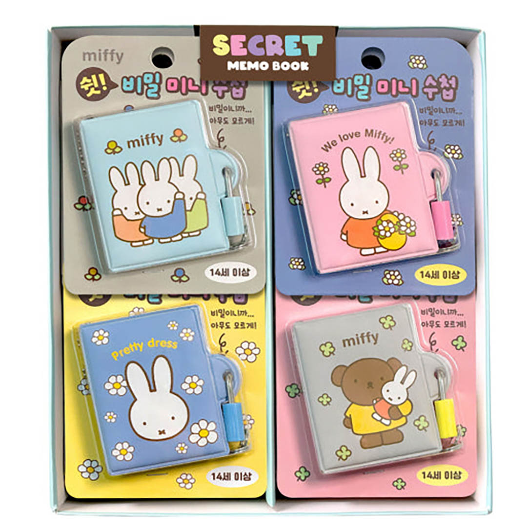 NEW Miffy Secret Mini Memo Diary Book with Lock & Key