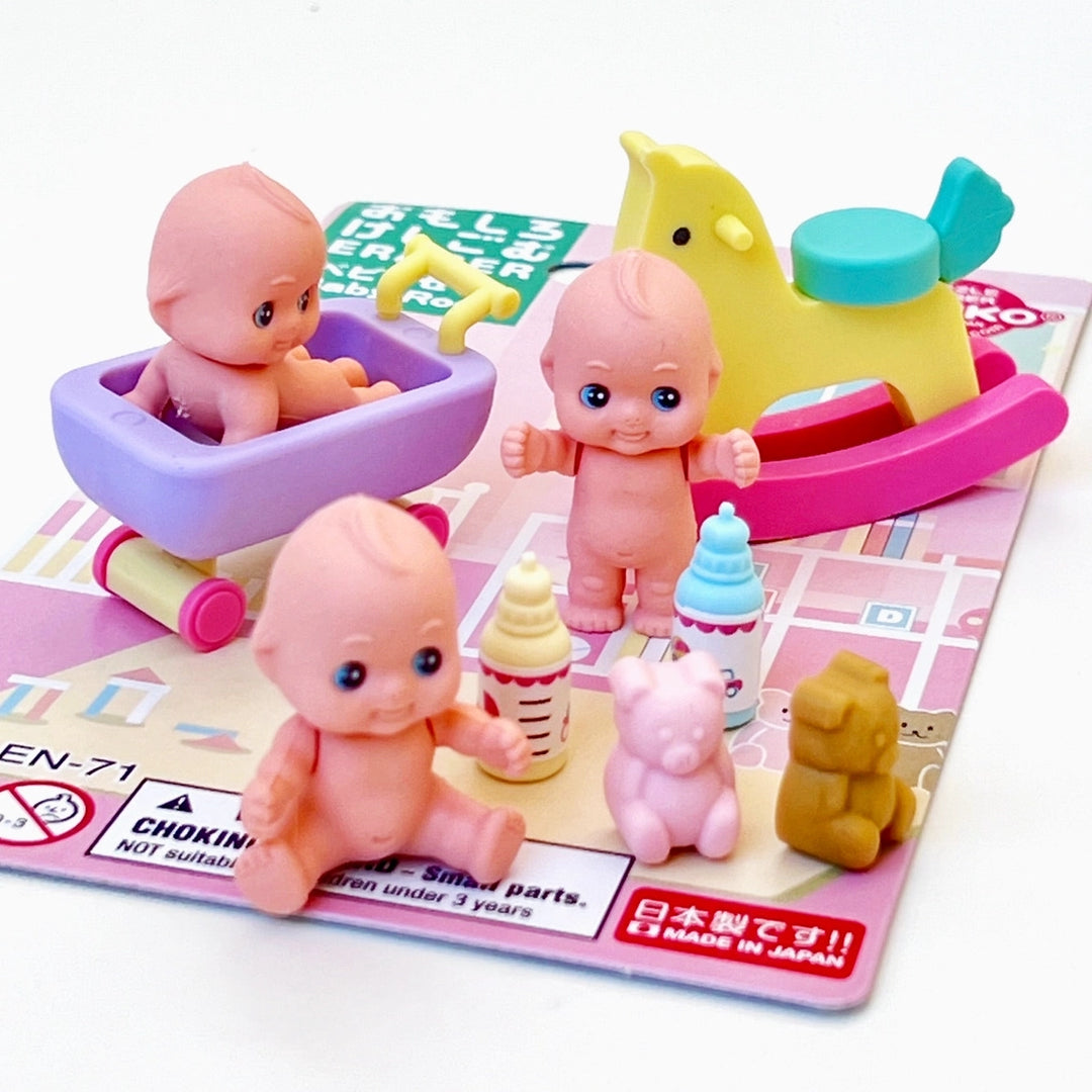 Japanese Erasers- Baby and Nursery