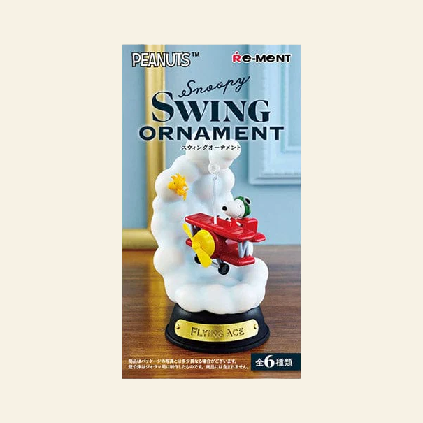 Limited Snoopy Blind Box- Swing Ornament