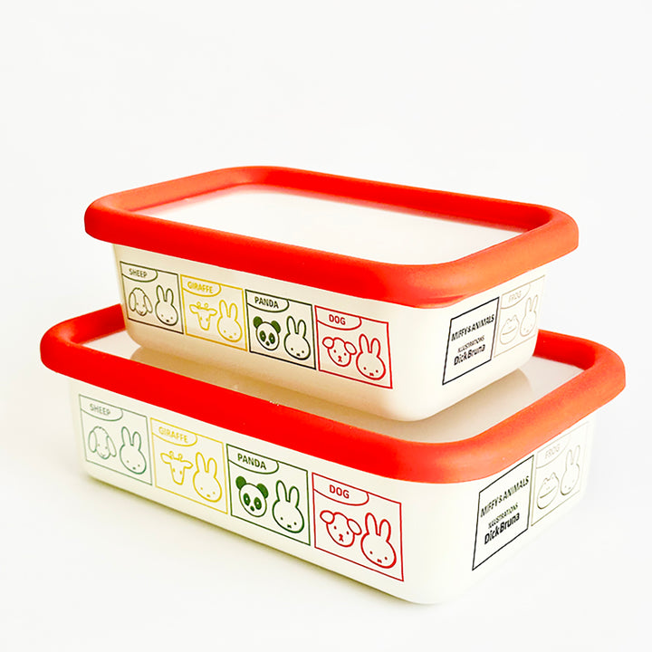 NEW Miffy Fuji-horo Enamel Storage Container - Animals