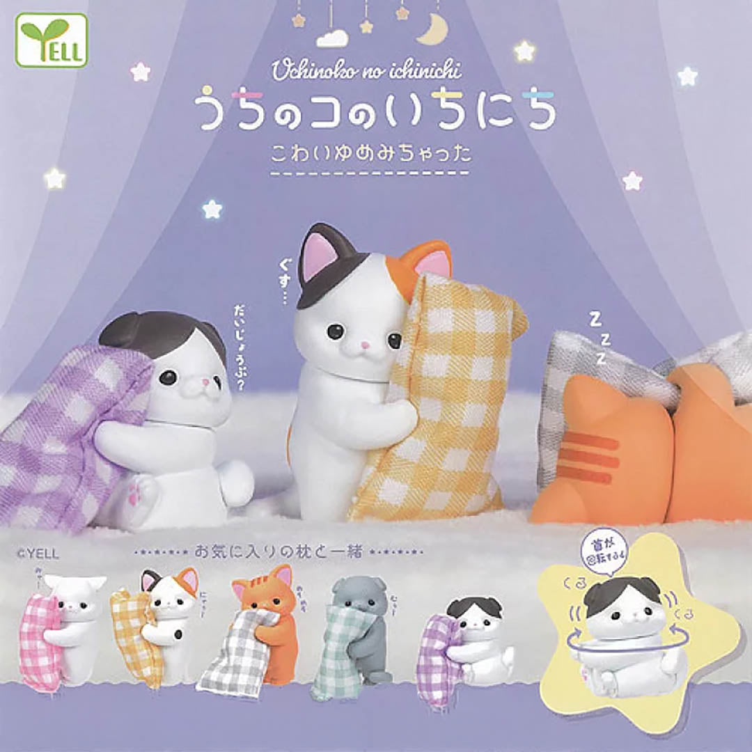 Japanese Blind Capsule- Cats With Pillow