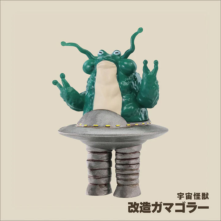 Japanese Blind Capsule - Tokyo Kaiju Monster Universe