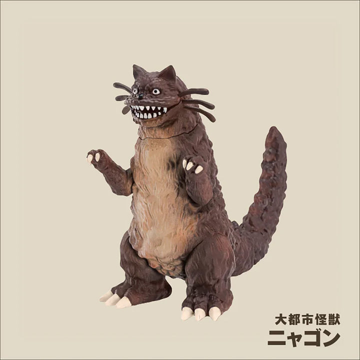Japanese Blind Capsule - Tokyo Kaiju Monster Universe