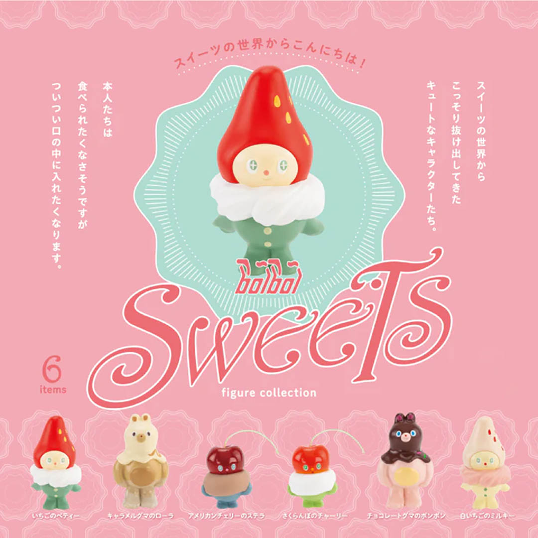 NEW Boiboi Sweets Figure Mascot Blind Box