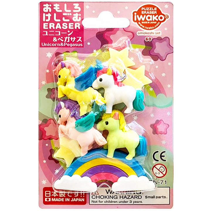 Japanese Erasers: Unicorn & Pegasus Rainbow