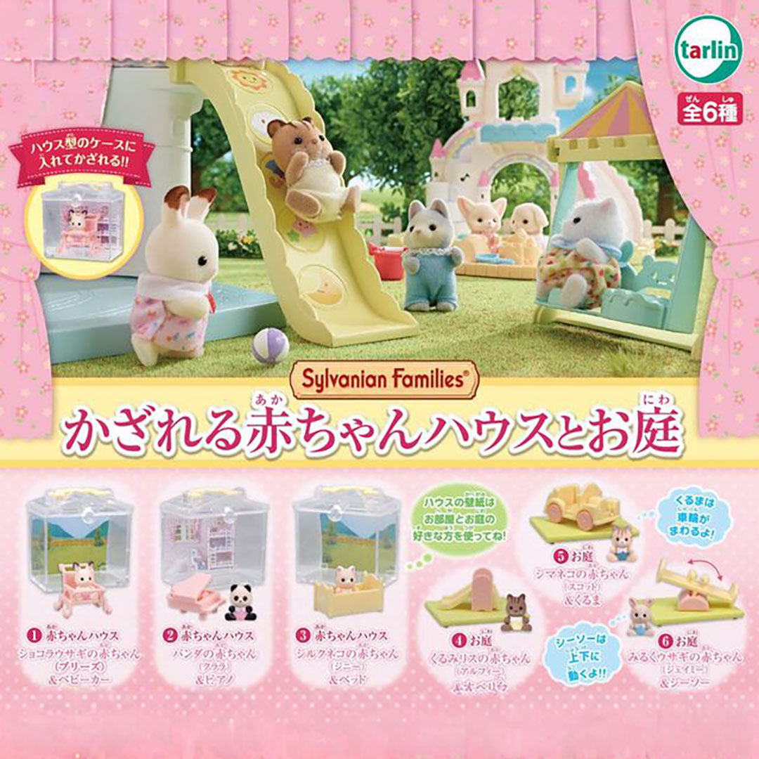 Sylvanian Families Blind Capsule - Baby House and Garden