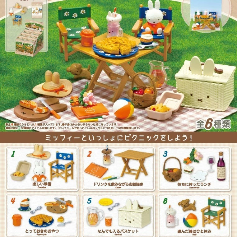Japanese Blind Box- Picnic With Miffy