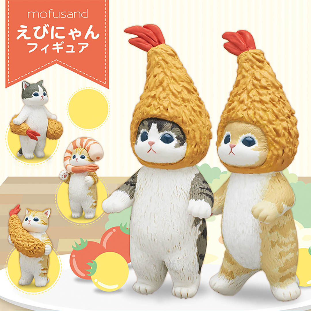 Japanese Blind Box: Mofusand Ebinyan Shrimp Figurine