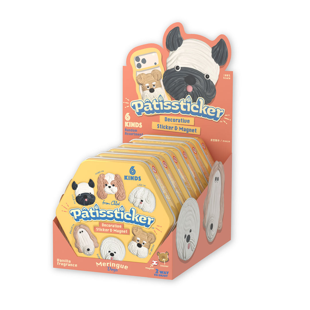 Patissticker Meringue Dogs Series Blind Box