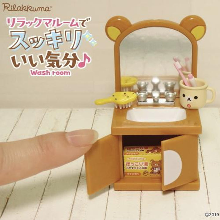 Japanese Blind Box - Rilakkuma Wash Room