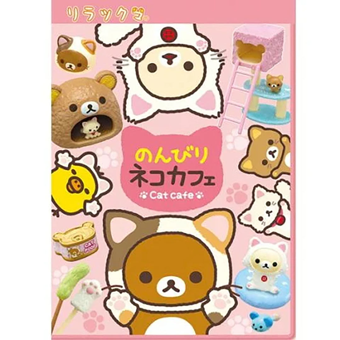 Japanese Blind Box - Rilakkuma Cat Cafe