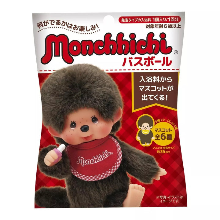 Japanese Monchhichi Surprise Bath Bomb With Toy