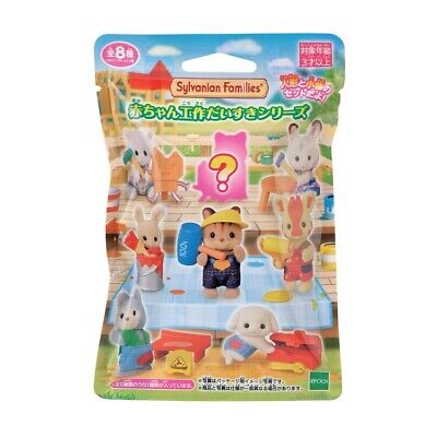 Sylvanian Families Blind Bags: Baby Craft Love Series