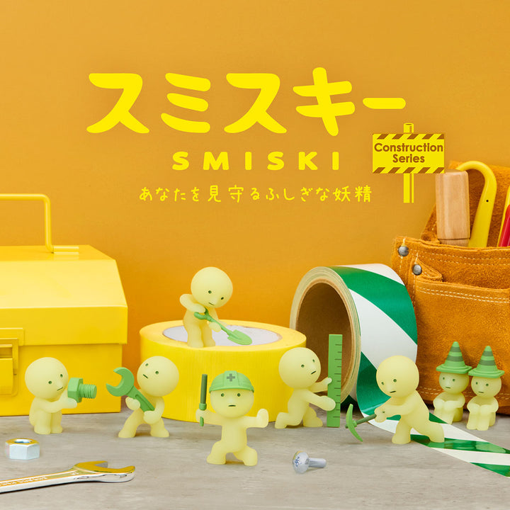 Smiski Series - Construction