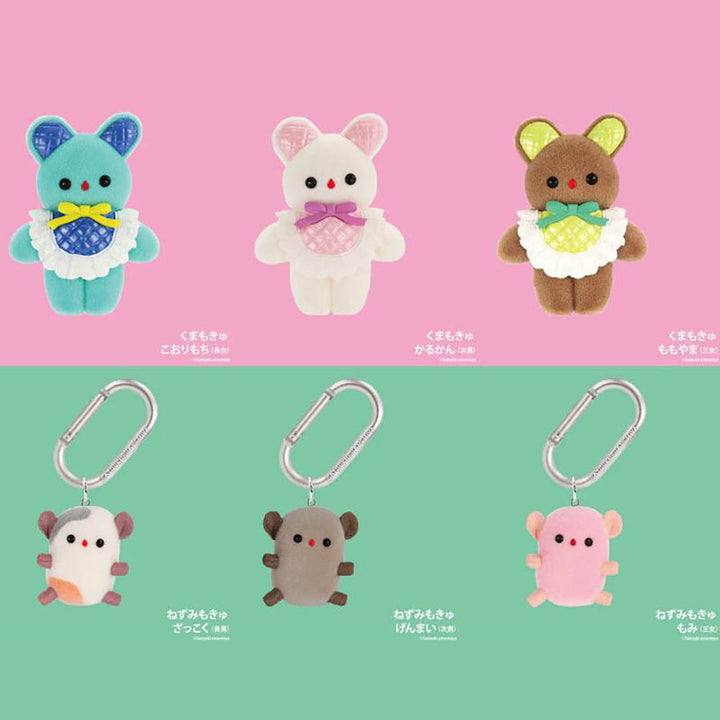 Japanese Blind Box: Amemiya Satsuki - Mokyu Mokyu Figure Collection