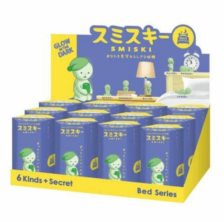 Smiski Series- Bed Series Whole Case