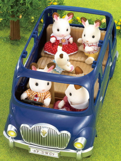 NEW Family Seven Seater