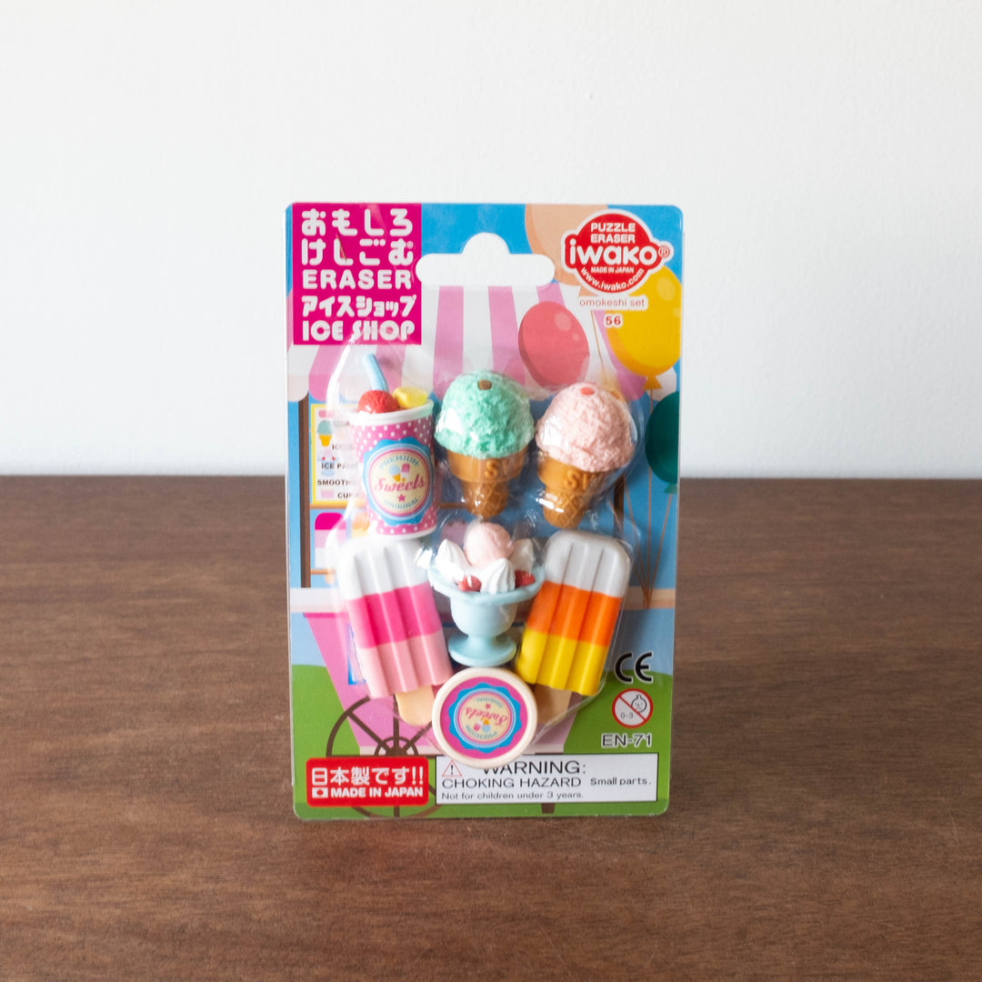 Japanese Erasers- Ice Cream Shop